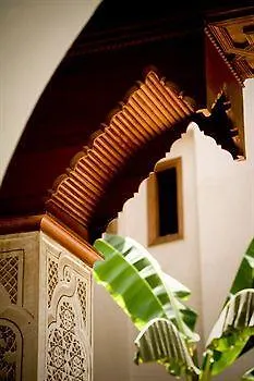 Riad Les Clefs Du Sud 마라케시 모로코
